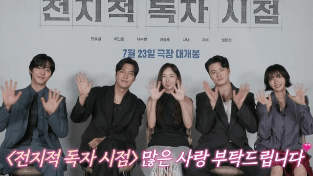 모닝와이드 3부