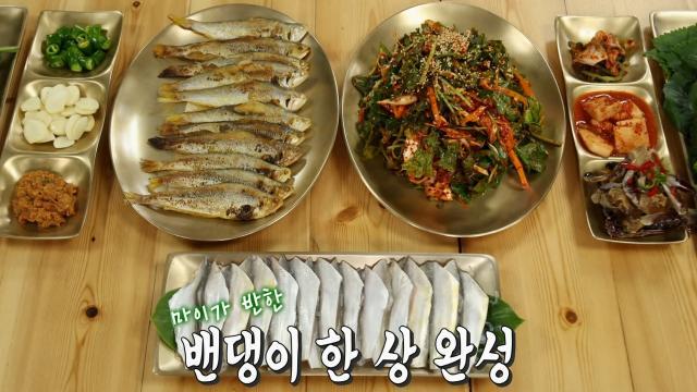 생방송 투데이