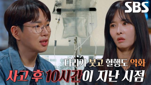 꼬리에 꼬리를 무는 그날 이야기