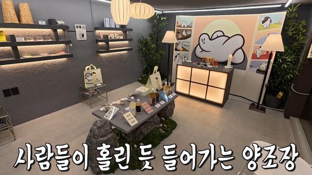생방송 투데이