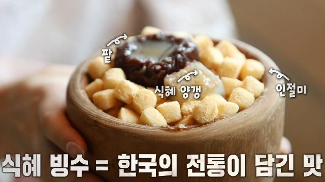 생방송 투데이
