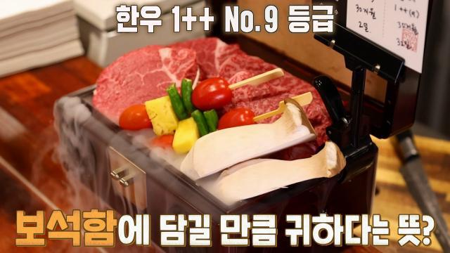 생방송 투데이