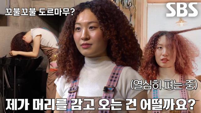 와!진짜? 세상에 이런일이