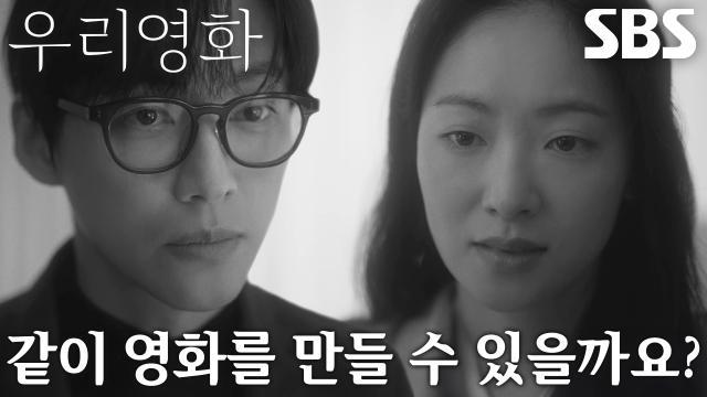우리영화