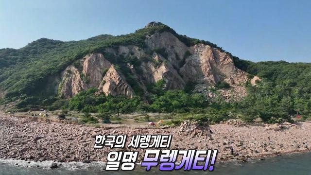 생방송 투데이