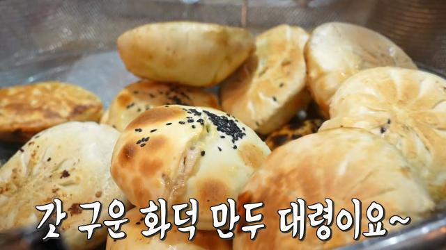 생방송 투데이
