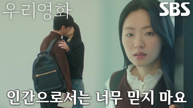 우리영화