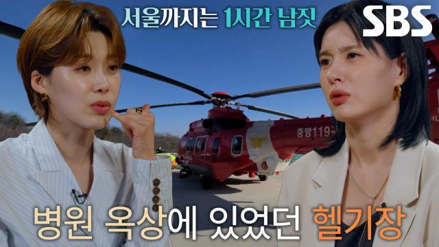 꼬리에 꼬리를 무는 그날 이야기