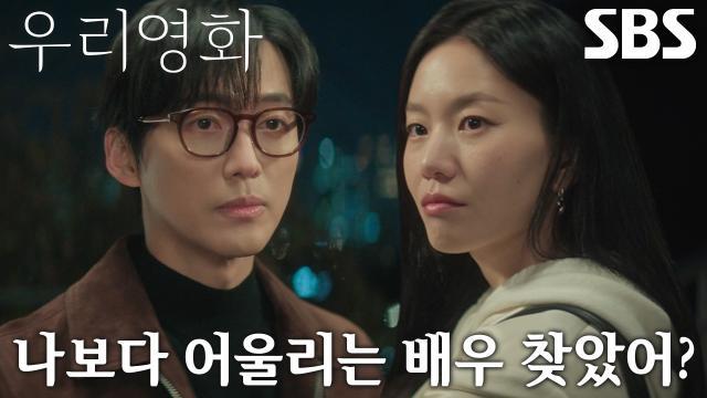 우리영화