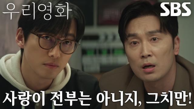 우리영화