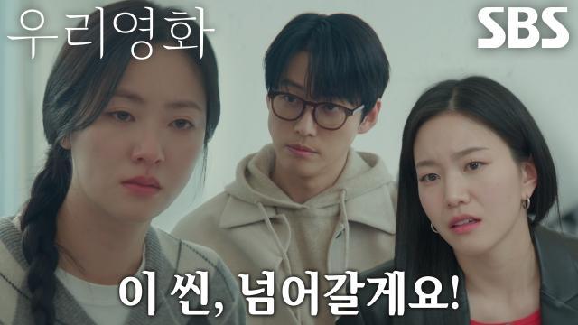 우리영화