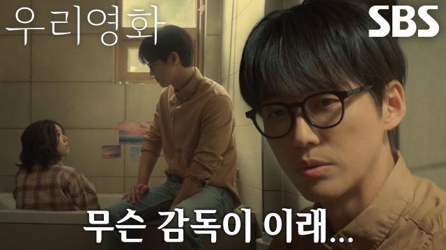 우리영화