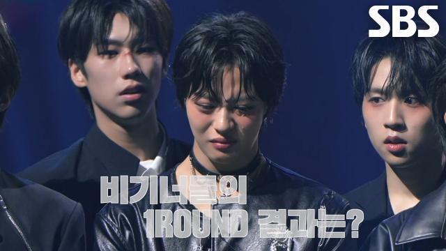 비 마이 보이즈