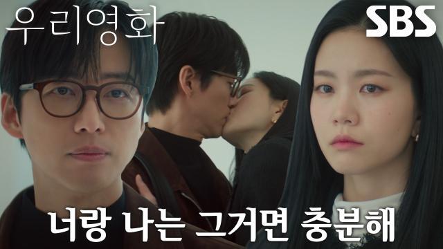 우리영화