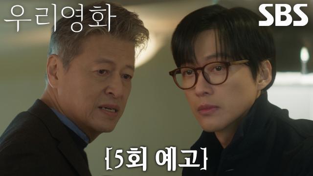 우리영화