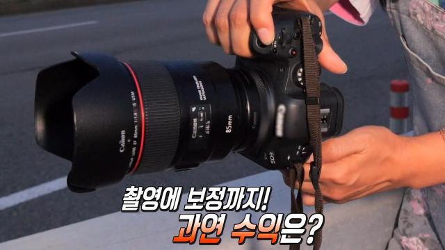 생방송 투데이