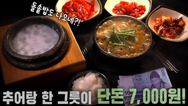 생방송 투데이