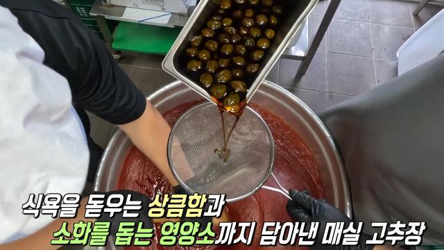 생방송 투데이