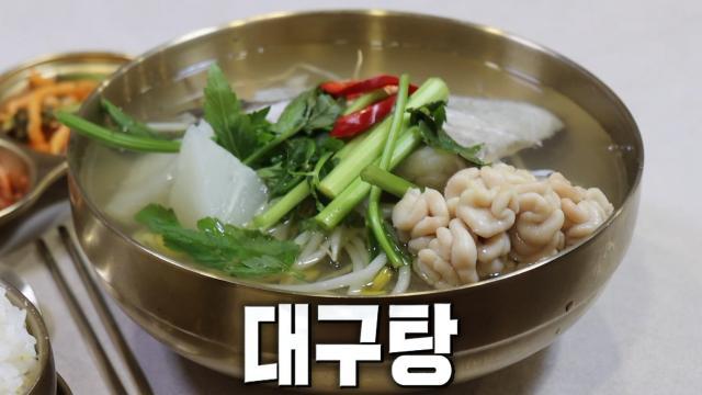 생방송 투데이