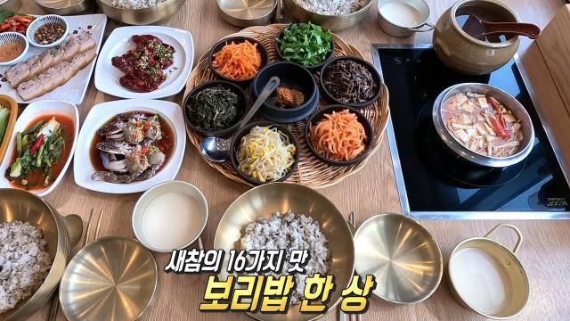 생방송 투데이