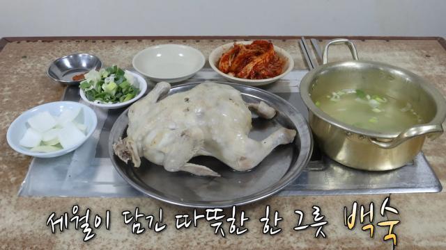 생방송 투데이