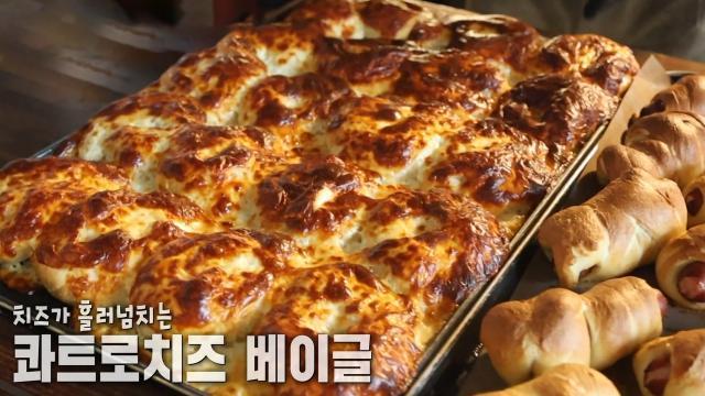 생방송 투데이