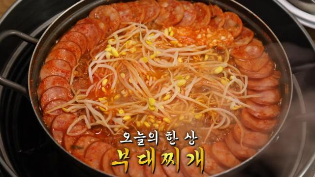 생방송 투데이