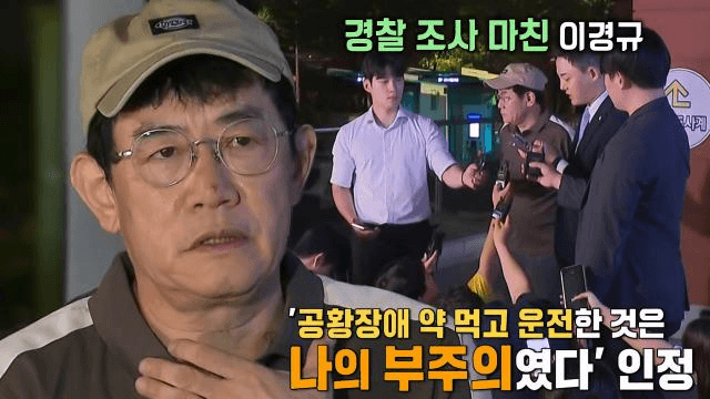 모닝와이드 3부