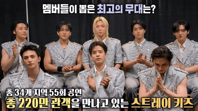모닝와이드 3부