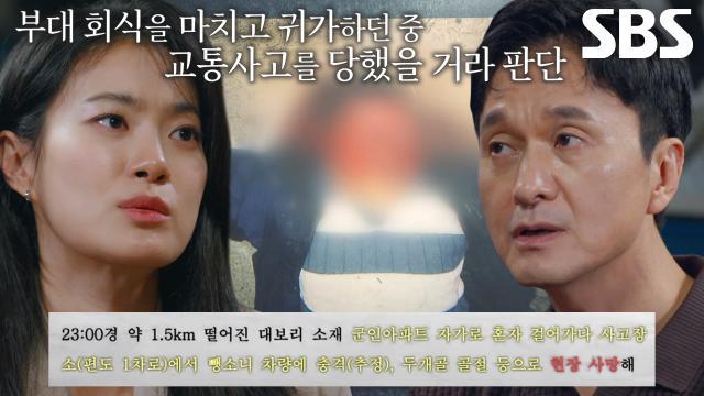 꼬리에 꼬리를 무는 그날 이야기