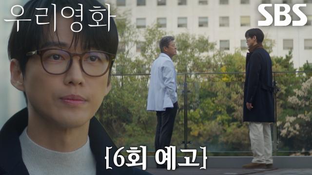 우리영화