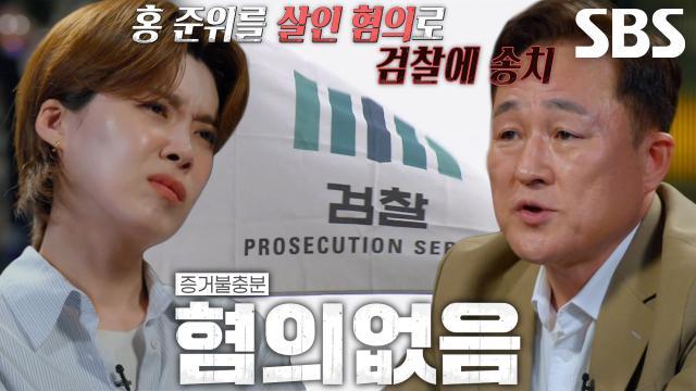 꼬리에 꼬리를 무는 그날 이야기