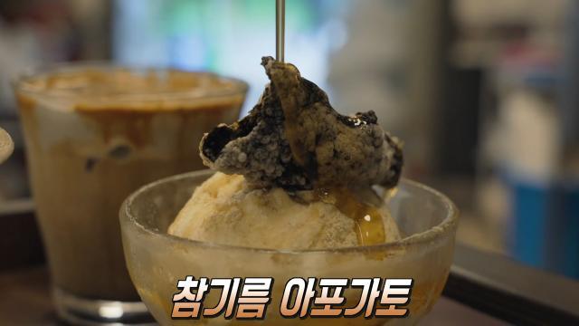 생방송 투데이