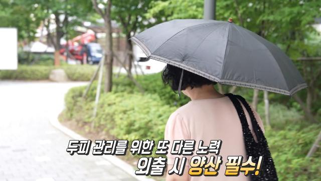 생방송 투데이