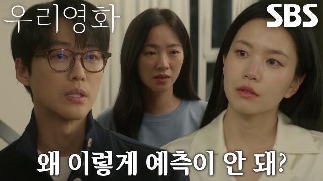 우리영화