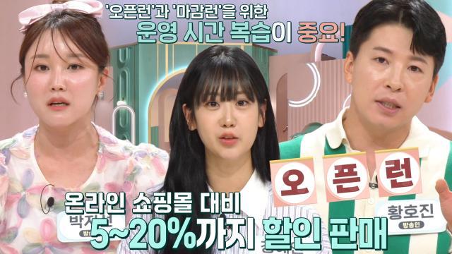 좋은아침