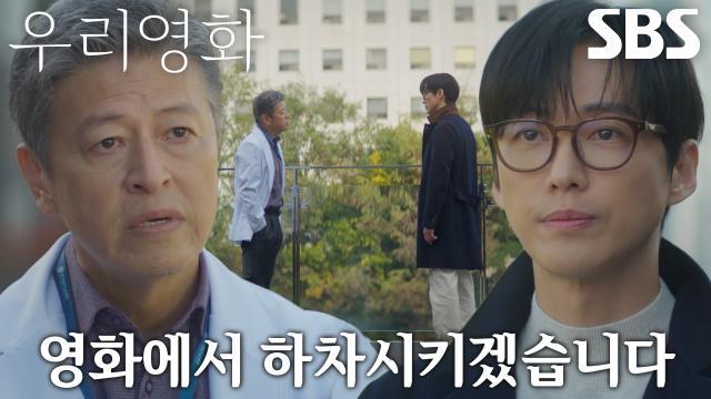 우리영화