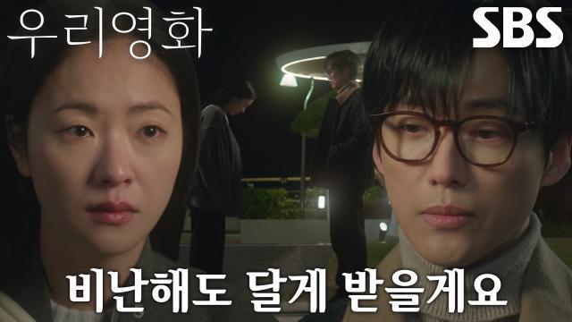우리영화