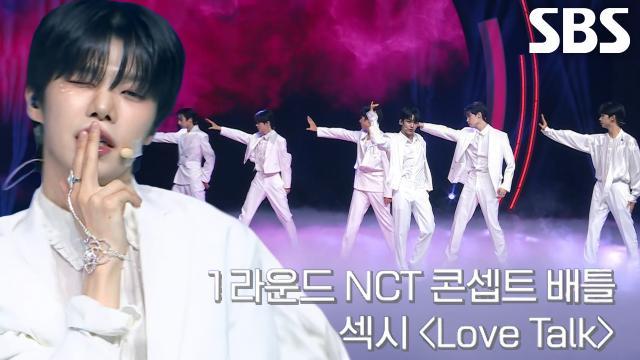 비 마이 보이즈