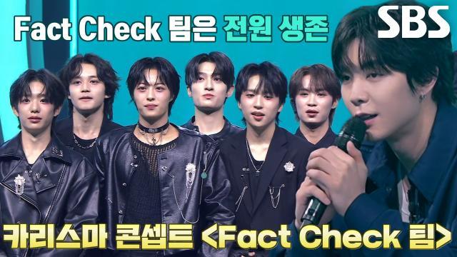 비 마이 보이즈