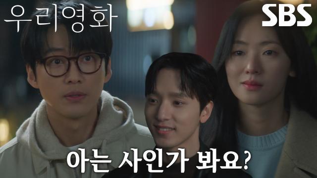 우리영화