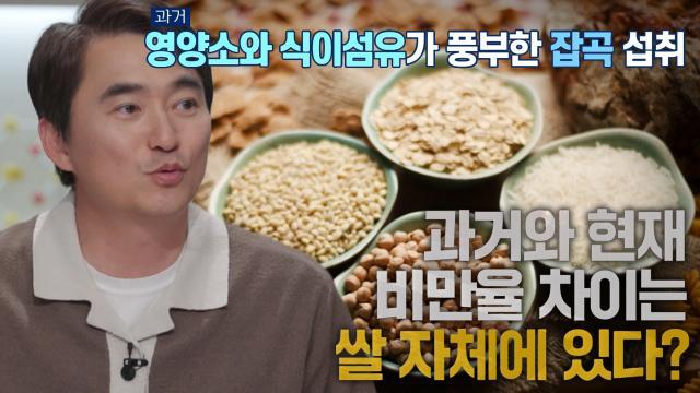 세 개의 시선