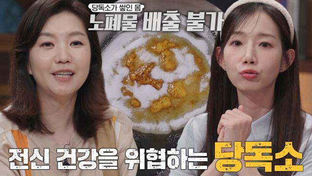 세 개의 시선