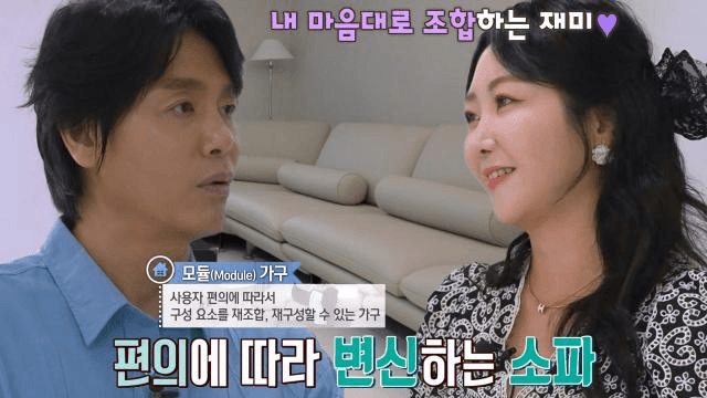 좋은아침
