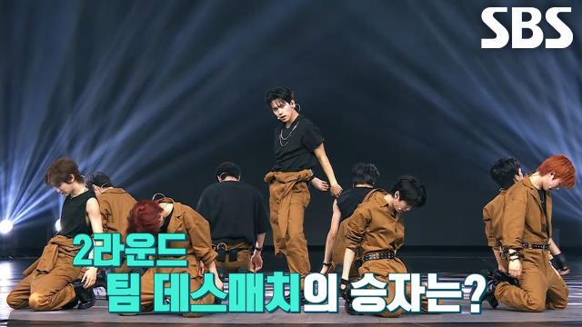 비 마이 보이즈