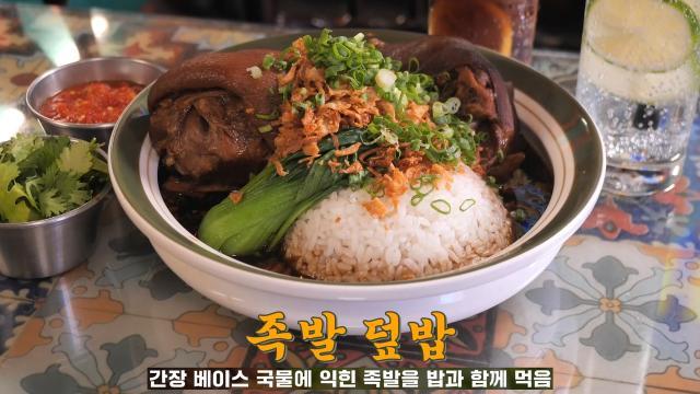 생방송 투데이