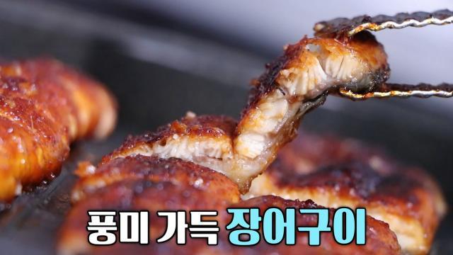 생방송 투데이