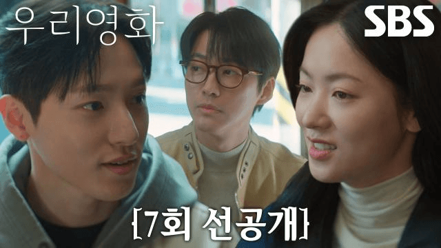 우리영화