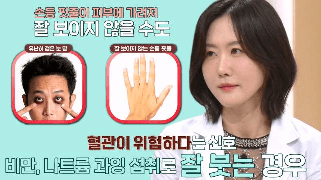 좋은아침