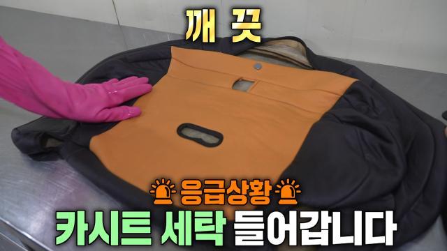 생방송 투데이